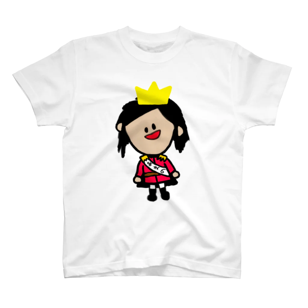 あまのこゆき.comの色が選べる！かまってちゃん(王子)Tシャツ スタンダードTシャツ