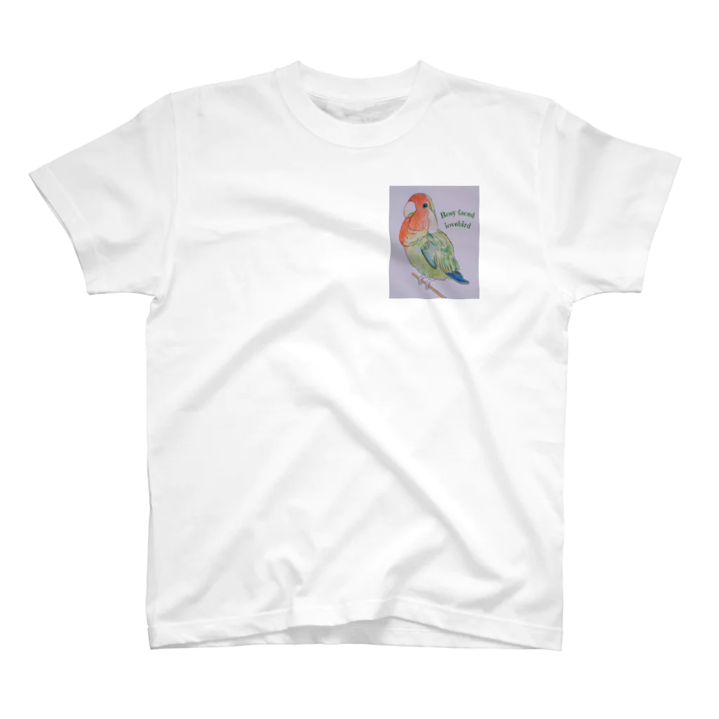 シマリス部　のコザクラインコくんだよ スタンダードTシャツ