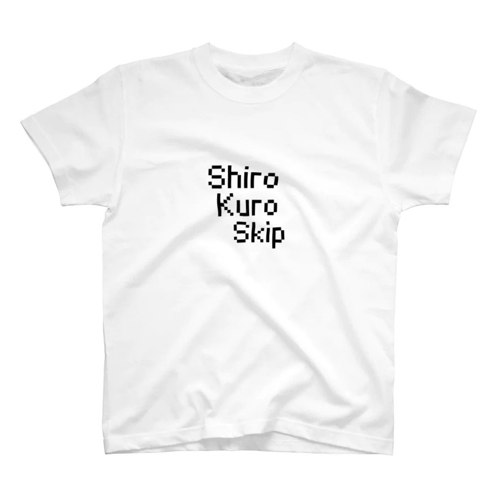 Lakikai_laki602のシロクロスキップ 티셔츠