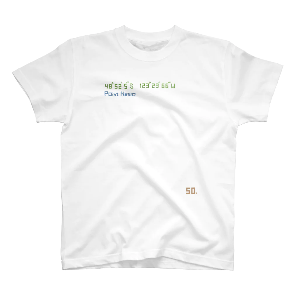 50sの12　 ポイント ネモ　シンプルデザイン スタンダードTシャツ