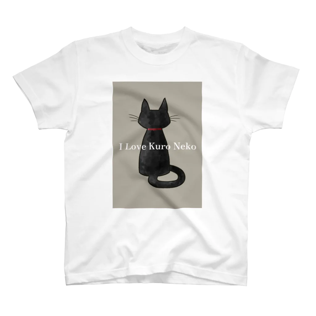 くろねこでいずのあいらぶくろねこ Regular Fit T-Shirt