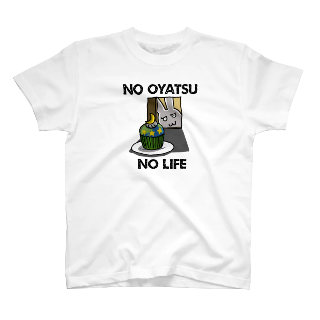 シノビアシのNO OYATSU NO LIFE～cupcake スタンダードTシャツ