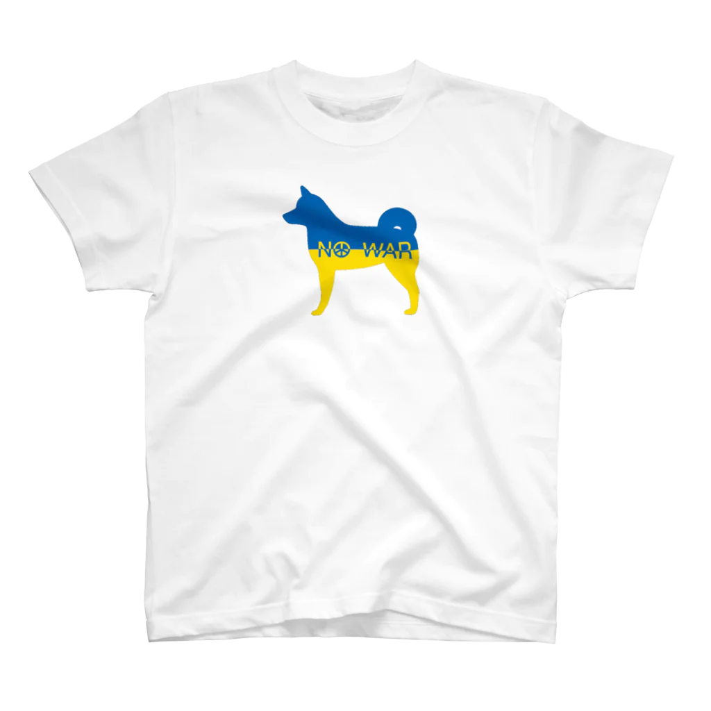 Familyの🇺🇦ウクライナ緊急🇺🇦 Family＊shiba_NoWar スタンダードTシャツ