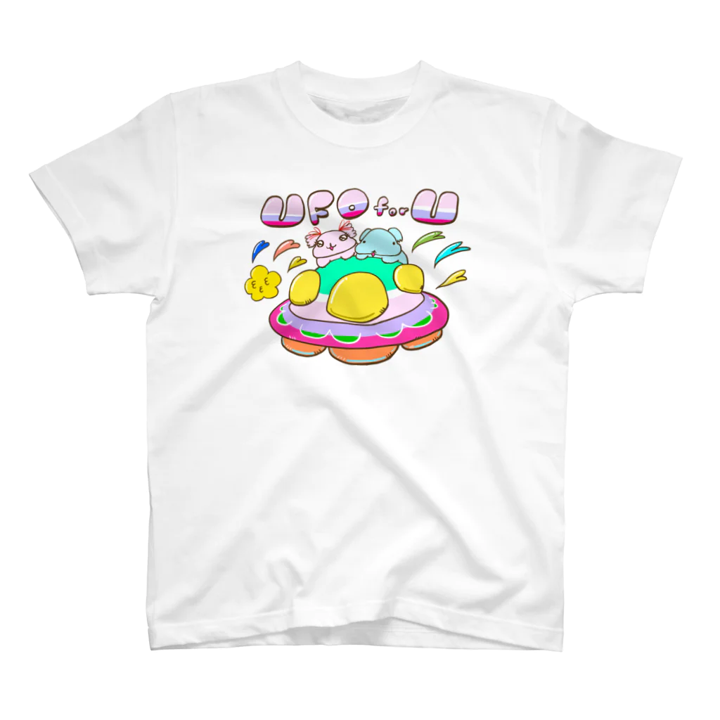 まるちょ屋のUFO for U (UFOをあなたに) Regular Fit T-Shirt
