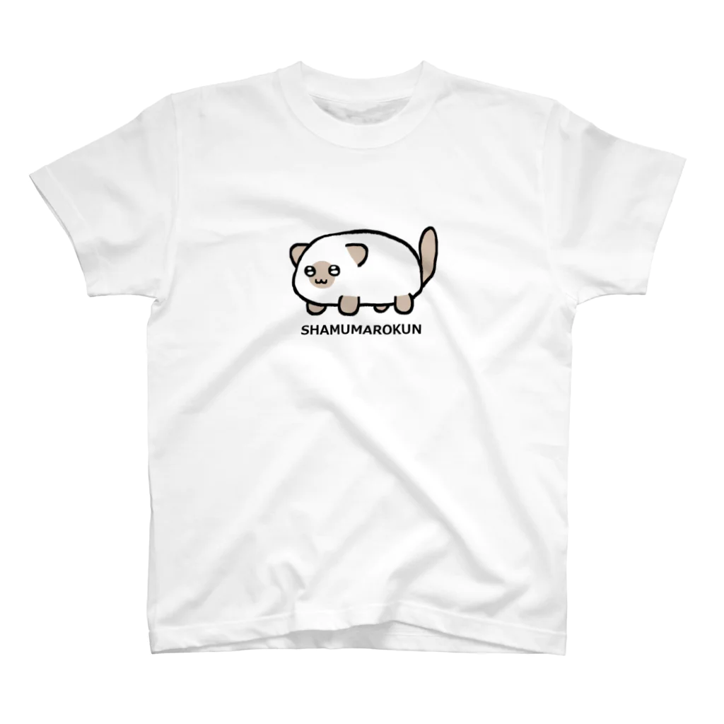 もっちりしゃむの小屋のしゃむまろくん Regular Fit T-Shirt