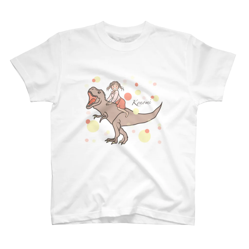 のどか＠イラスト＆事務サポ【副業ママ】のこのと恐竜 Regular Fit T-Shirt