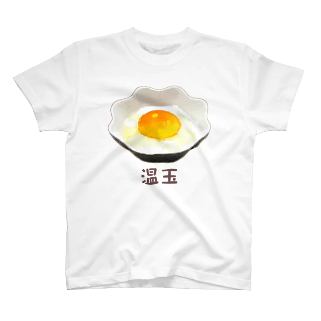 脂身通信Ｚの温玉（温泉卵）_2204 Regular Fit T-Shirt