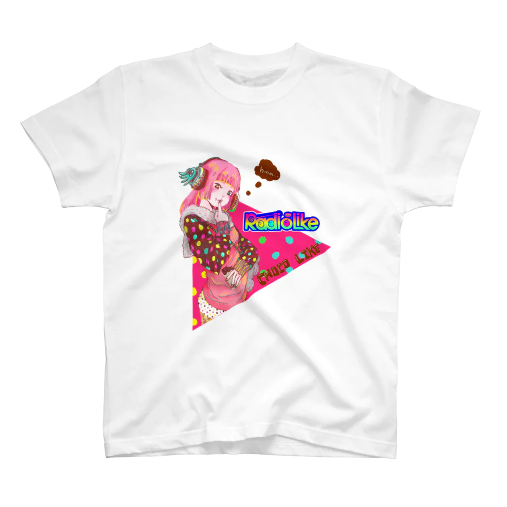 Radio Like hmm...のChoco Like Girl スタンダードTシャツ