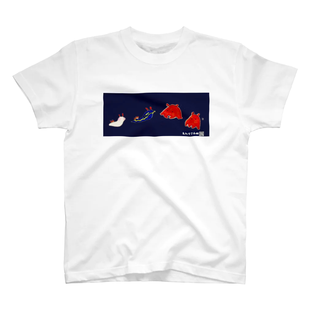 あみすけ本舗＠深海生物推し のウミウシ＆メンダコおさんぽシリーズ Regular Fit T-Shirt