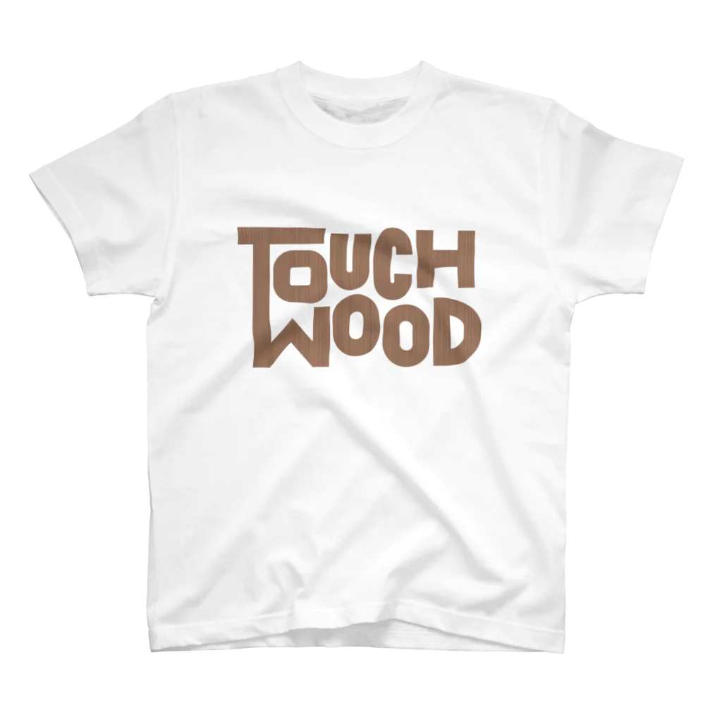 フォーヴァのTOUCH WOOD スタンダードTシャツ