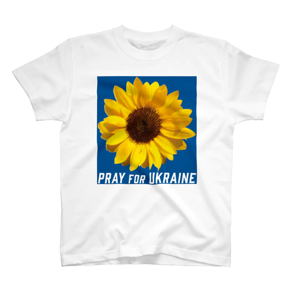 KUMANOSHIMBUN 熊野新聞社のPRAY FOR UKRAINE スタンダードTシャツ