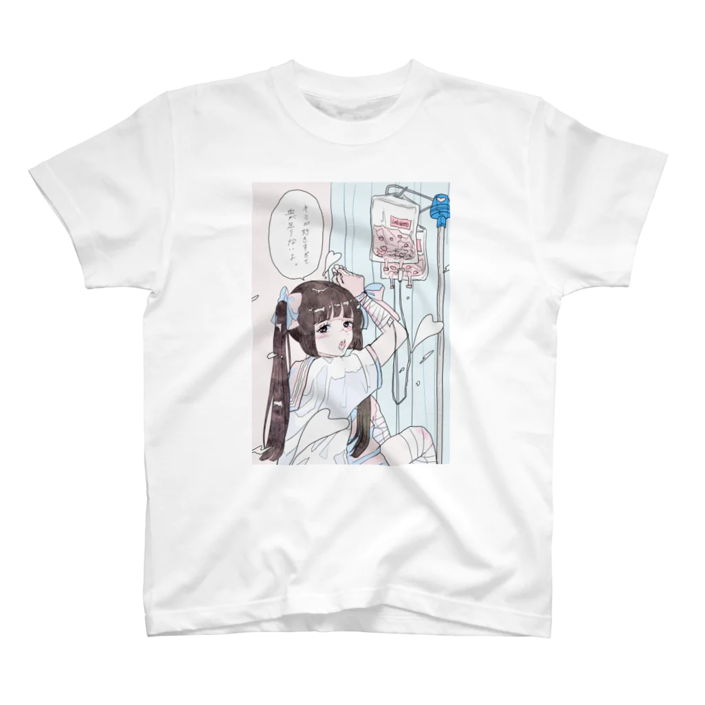 恋する乙女商店の貧血ちゃん Regular Fit T-Shirt