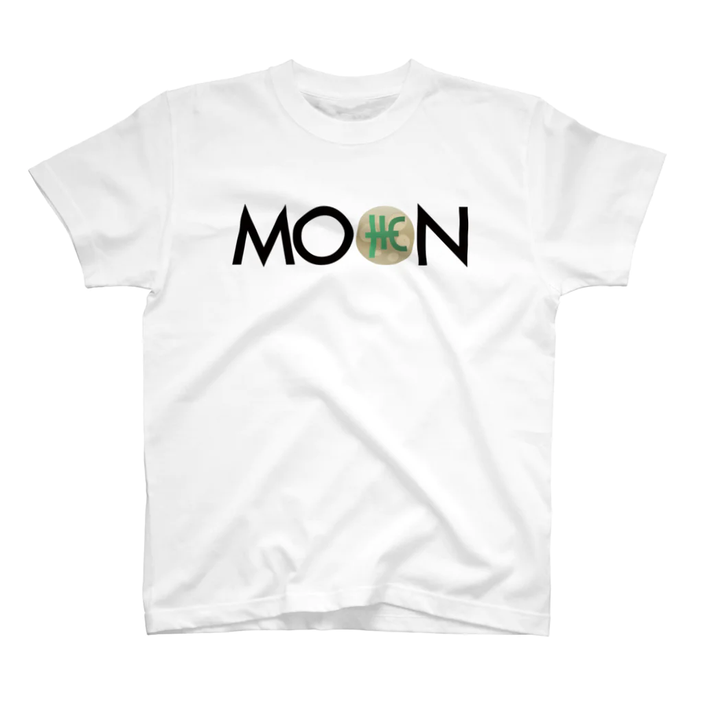 TROPiCALViBESのMOON THC blackfont スタンダードTシャツ