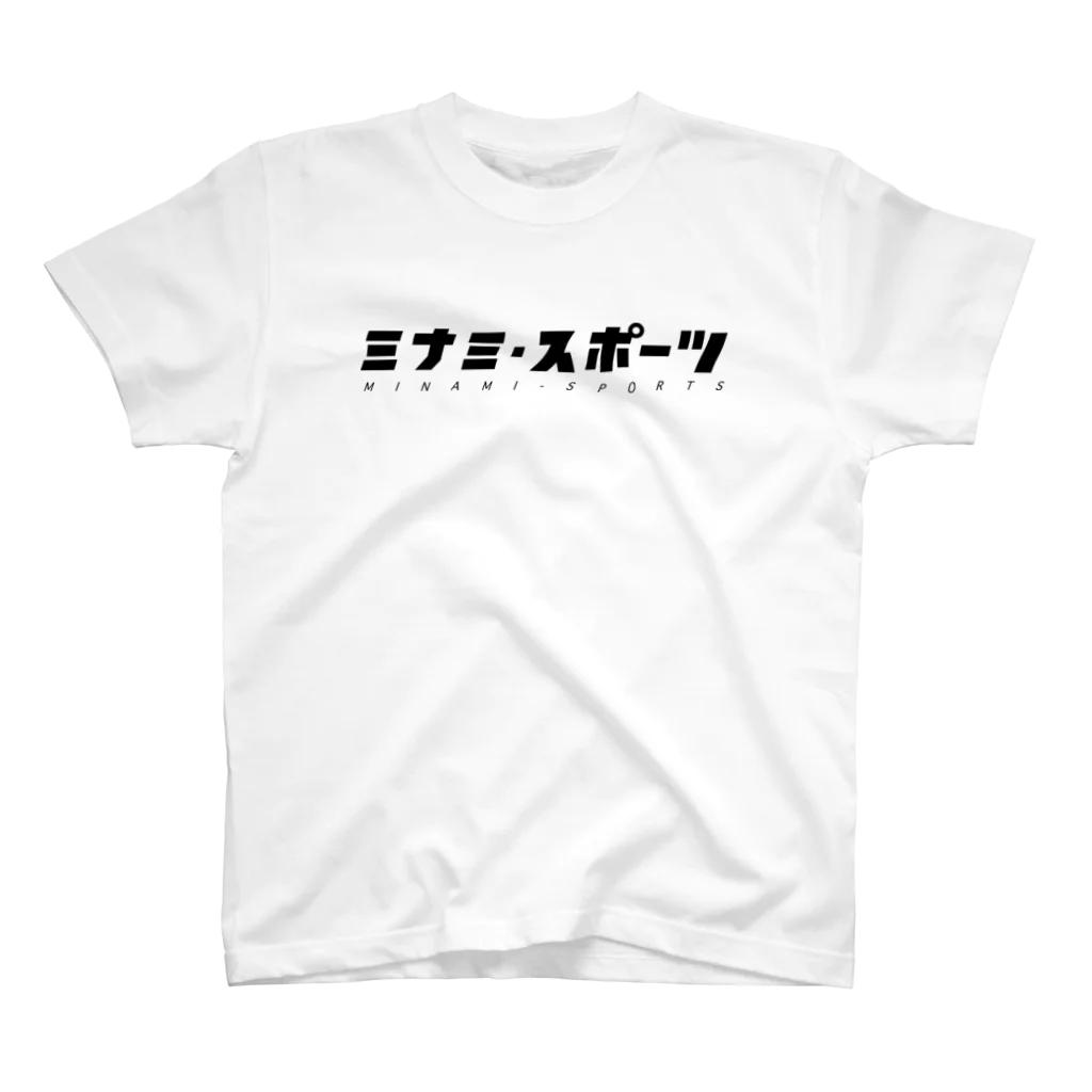 Gifut Goods Shopのミナミ・スポーツロゴ スタンダードTシャツ