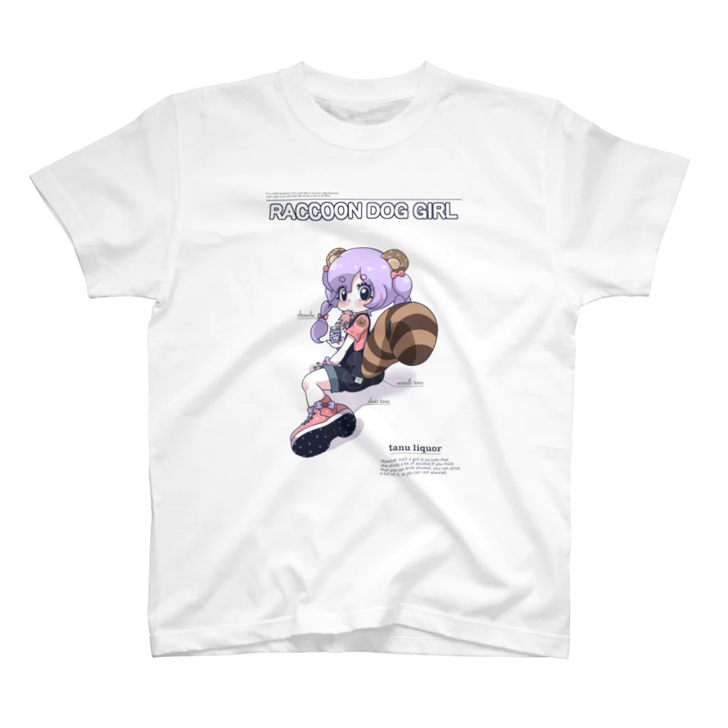 tachikawaのたぬきのこ スタンダードTシャツ