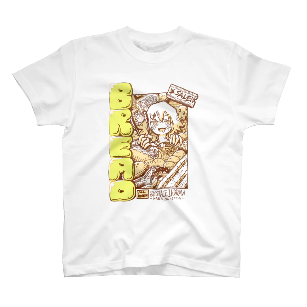 HUGE@あでり雑貨店のパン食い桃源郷 スタンダードTシャツ