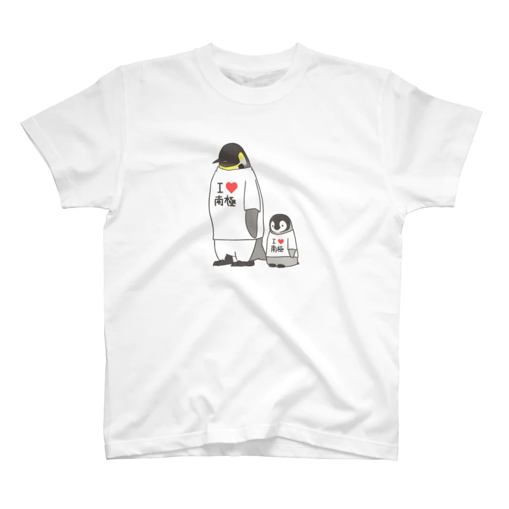 しばのI love 南極 スタンダードTシャツ