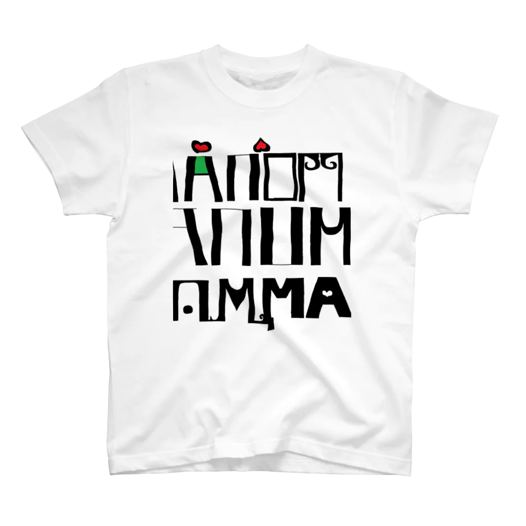 amom_amum☆彡のamom_amum　クラシックスタイル スタンダードTシャツ