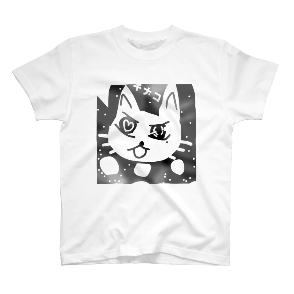 キナコのネコネコ Regular Fit T-Shirt