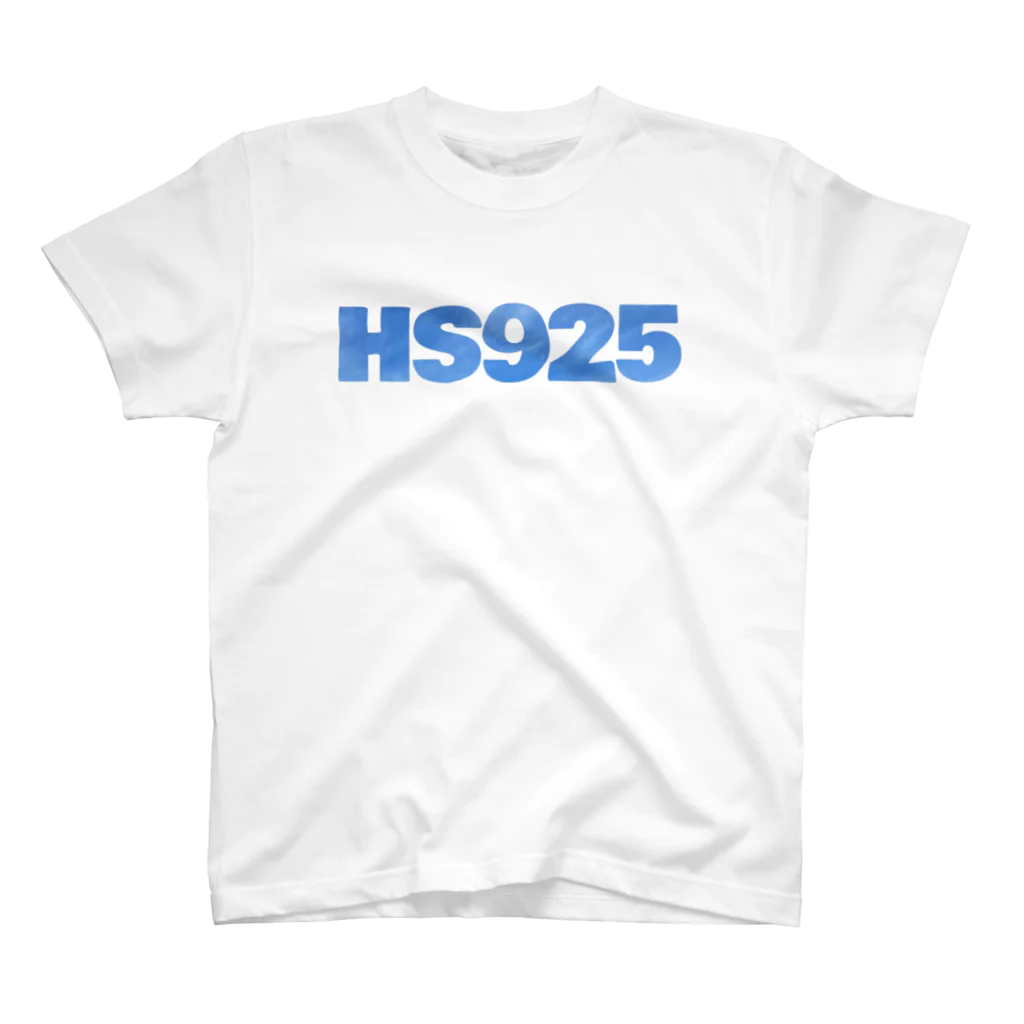 醤油チキン(HS925)のHS925 sky スタンダードTシャツ