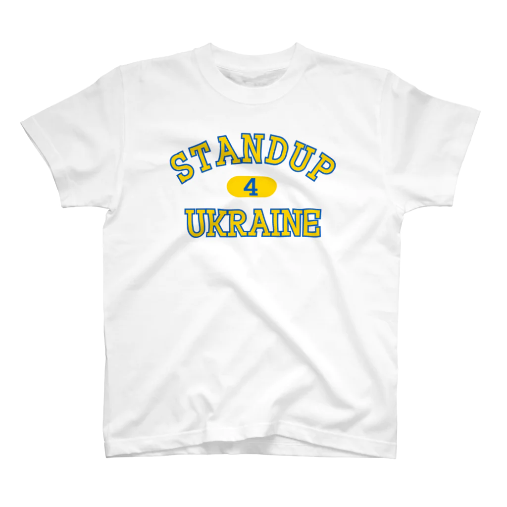 サトオのstandup4ukraine黄色カレッジロゴ風 Regular Fit T-Shirt