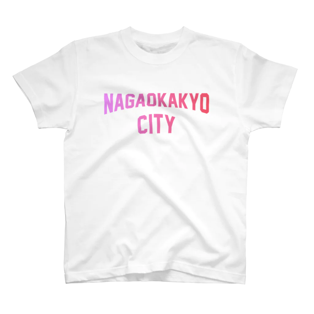 JIMOTOE Wear Local Japanの長岡京市 NAGAOKAKYO CITY Regular Fit T-Shirt