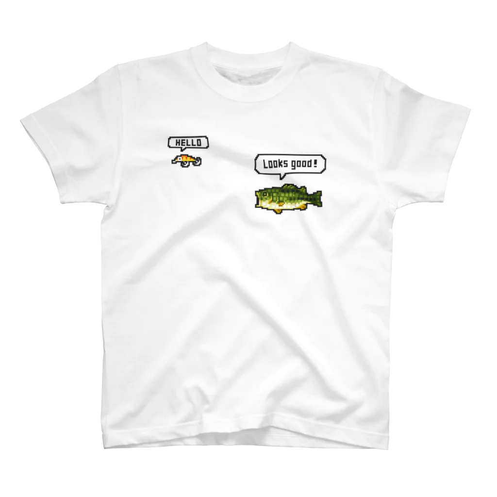 ドット絵どうぞの美味しいよ Regular Fit T-Shirt