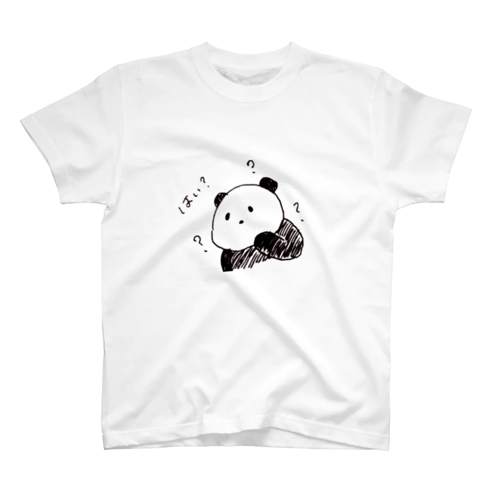 panda大集合のはい？ スタンダードTシャツ