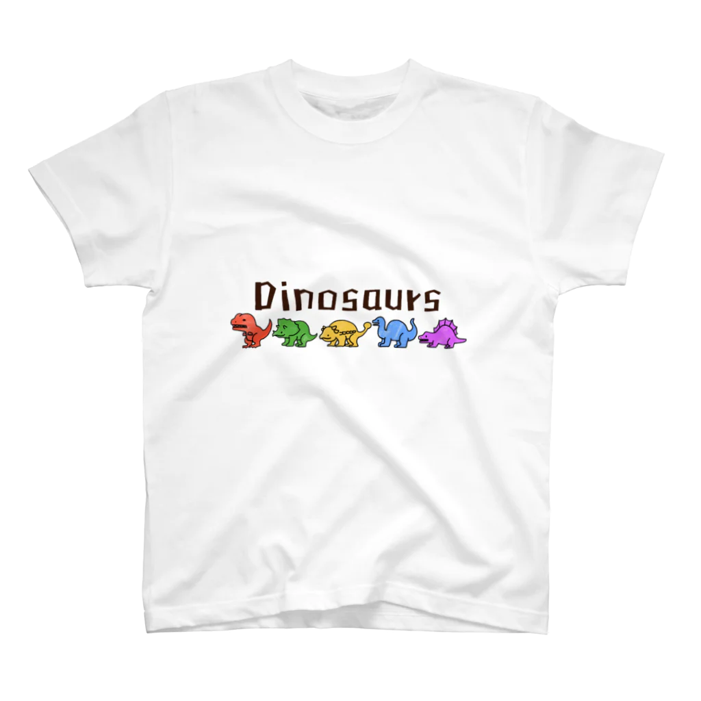 みのかさごの家のゆるい恐竜たち スタンダードTシャツ