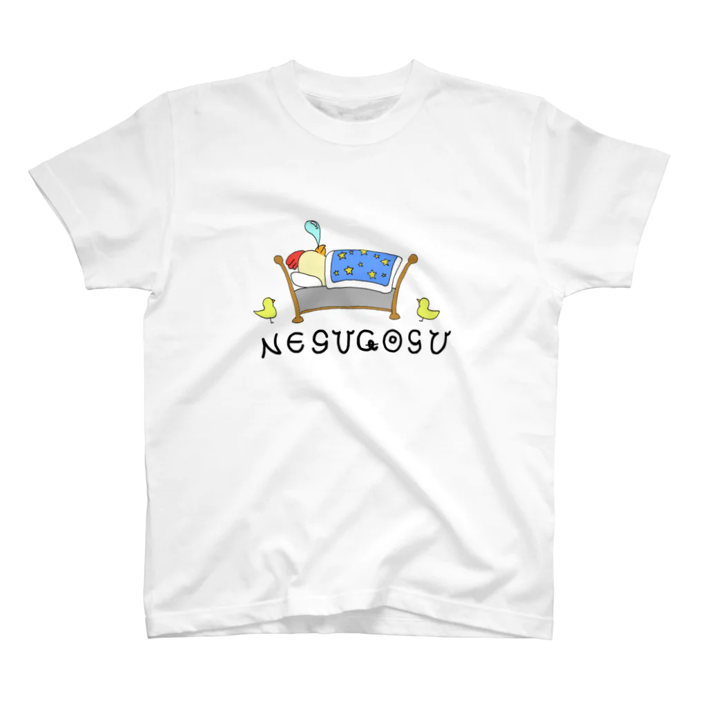 ドカンアナゴのNESUGOSU スタンダードTシャツ