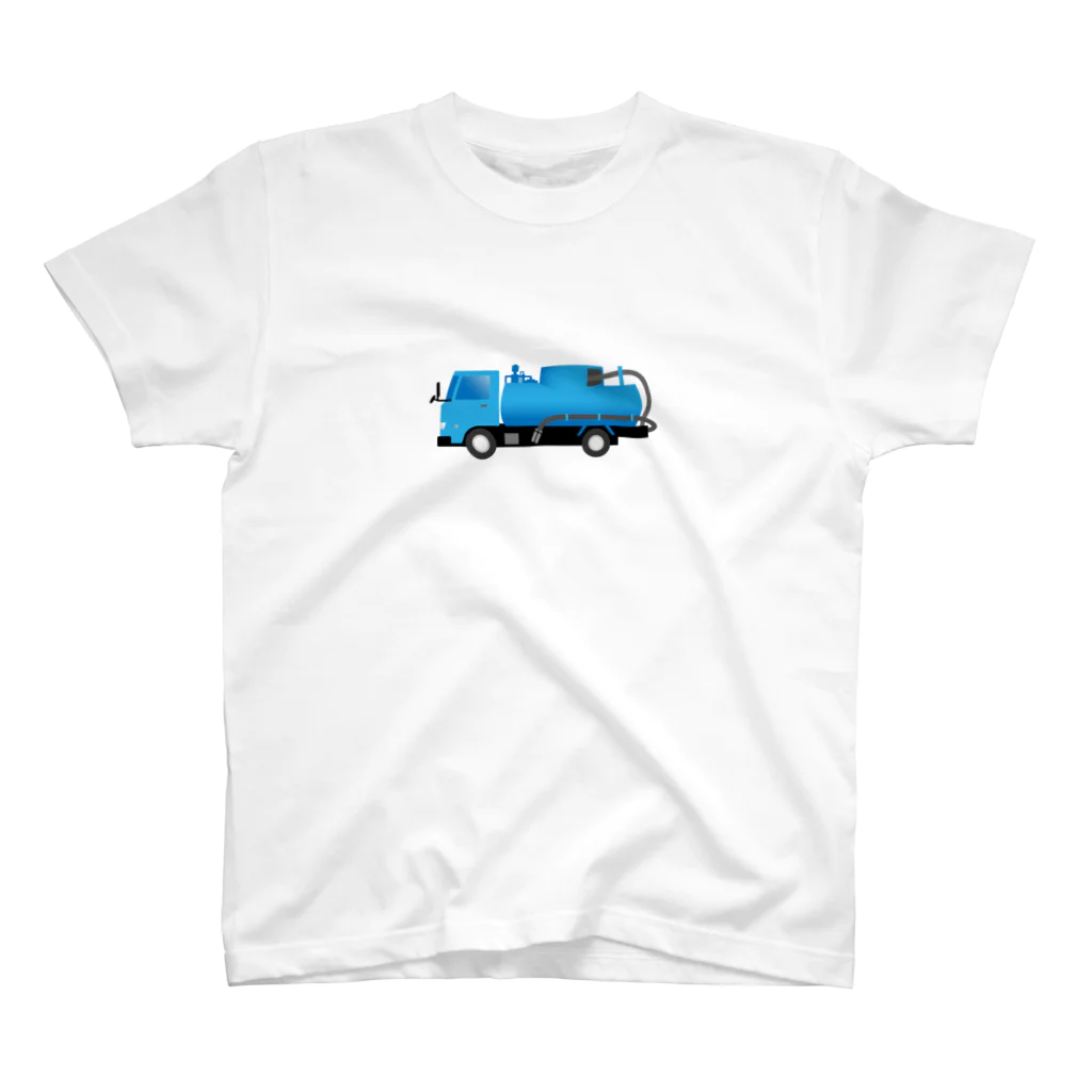 働く車・乗り物Tシャツ／KK商店のバキュームカー スタンダードTシャツ