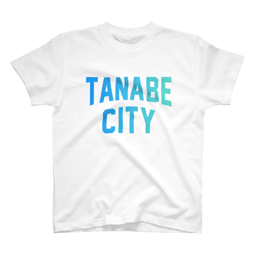 JIMOTO Wear Local Japanの田辺市 TANABE CITY スタンダードTシャツ