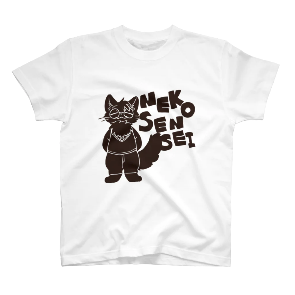 狸の遠吠えのねこ先生 03 スタンダードTシャツ