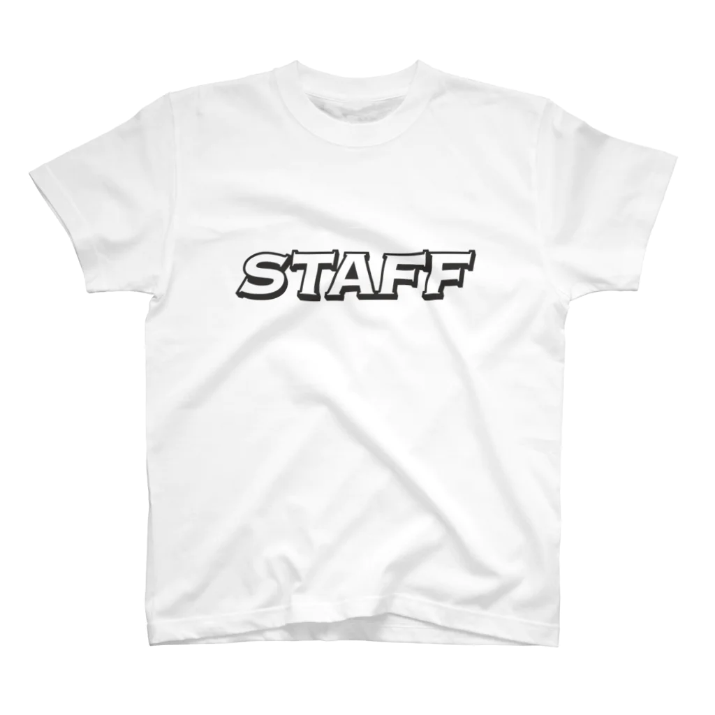 変なTシャツの人のSTAFF Tシャツ Regular Fit T-Shirt