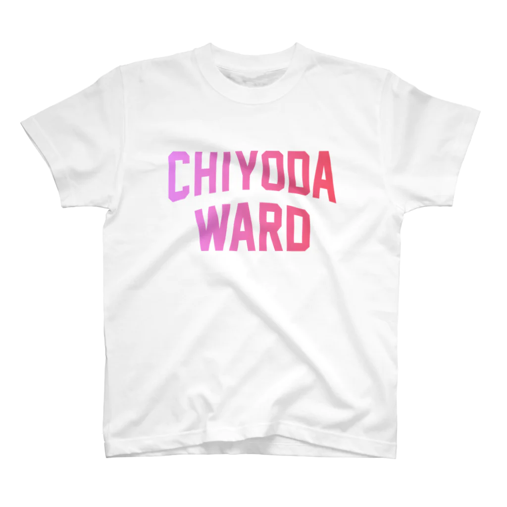 JIMOTOE Wear Local Japanの千代田区 CHIYODA WARD Regular Fit T-Shirt