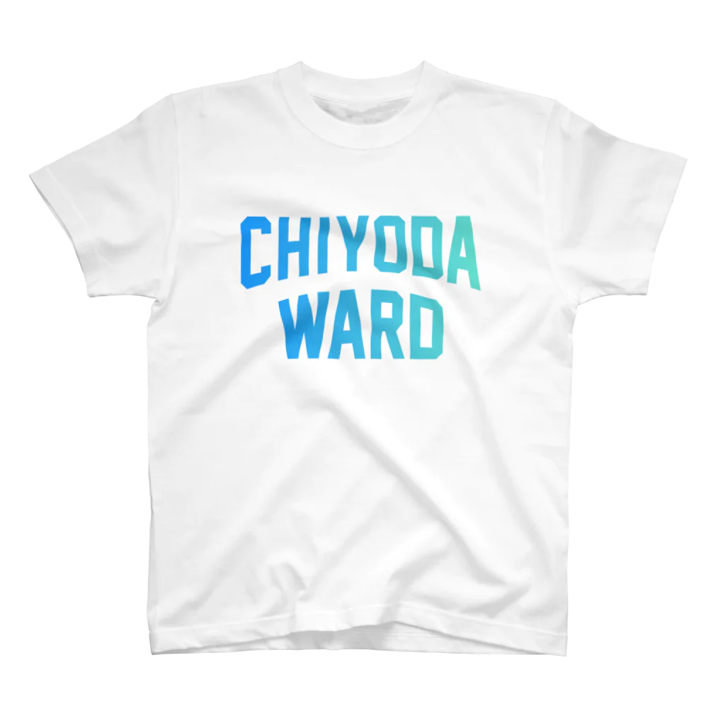 JIMOTOE Wear Local Japanの千代田区 CHIYODA WARD Regular Fit T-Shirt