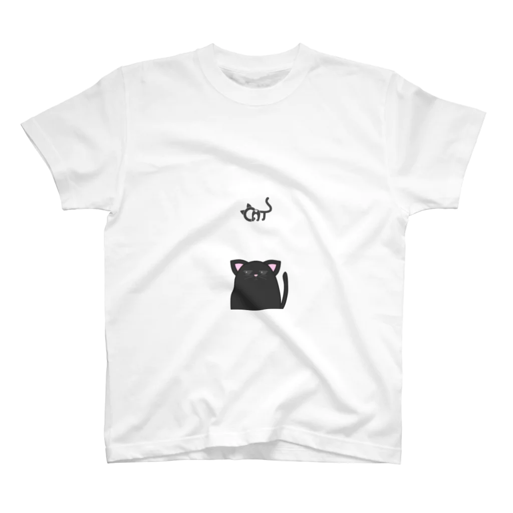 ぽてのジト目な動物たち【ねこ】 Regular Fit T-Shirt