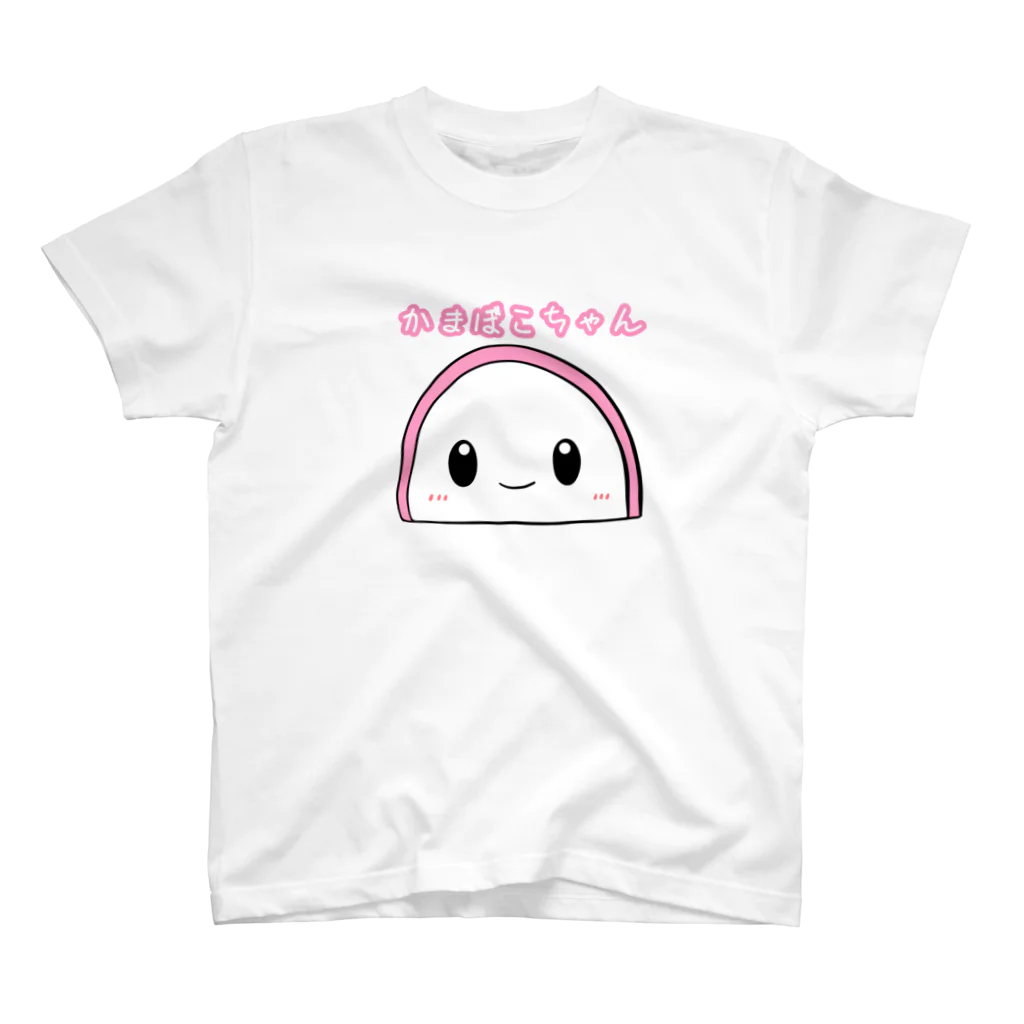 まーちゃんの癒しのお部屋のかまぼこの妖精 Regular Fit T-Shirt