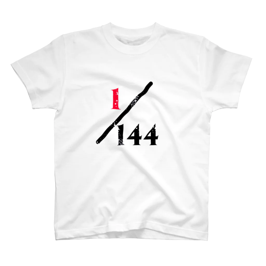 Cyber XXXの1/144 アニメ的ヲタク系数字 Regular Fit T-Shirt