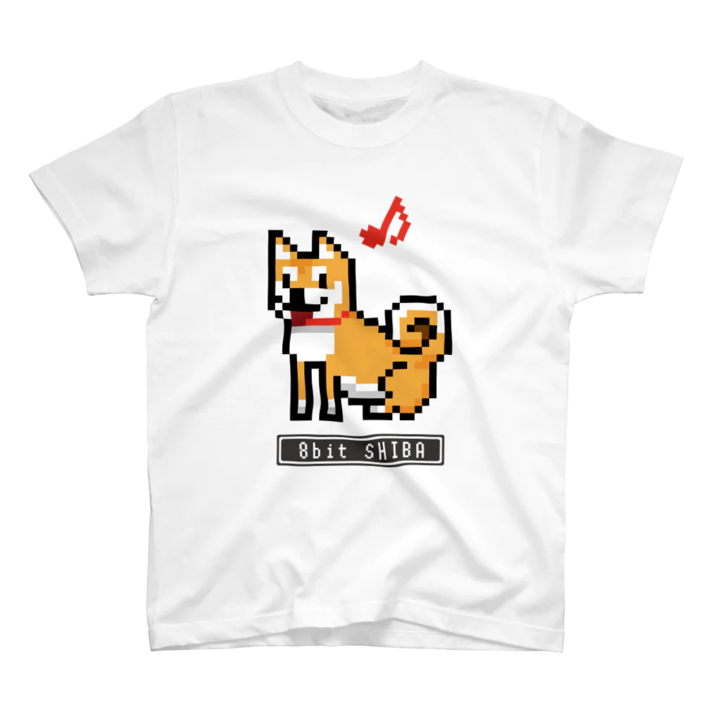 エメ・ファクトリーの8bit柴グッズ スタンダードTシャツ