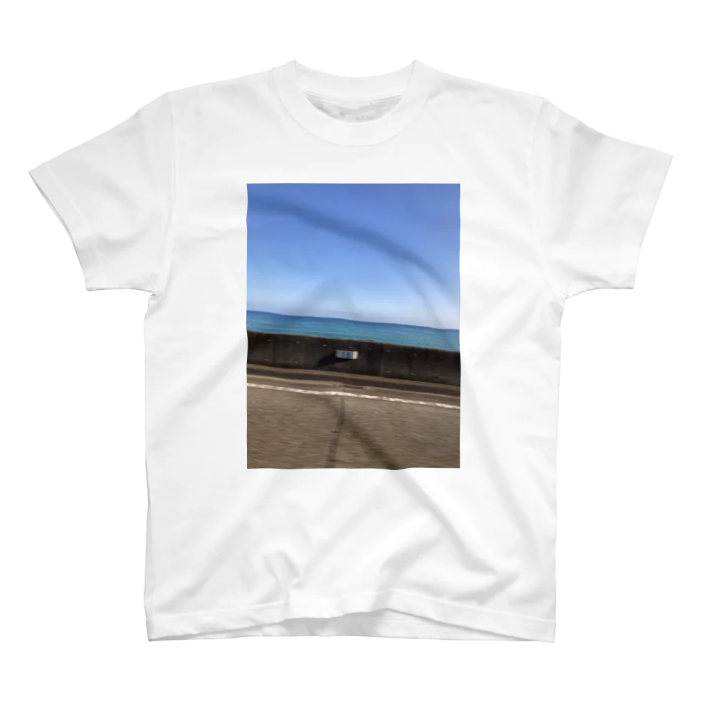 コミュ症の海T Regular Fit T-Shirt