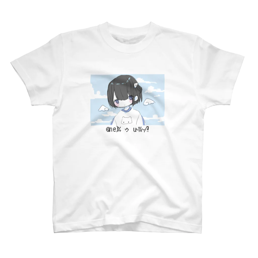 あいせ!!!!の水色系統のおんなのこ スタンダードTシャツ