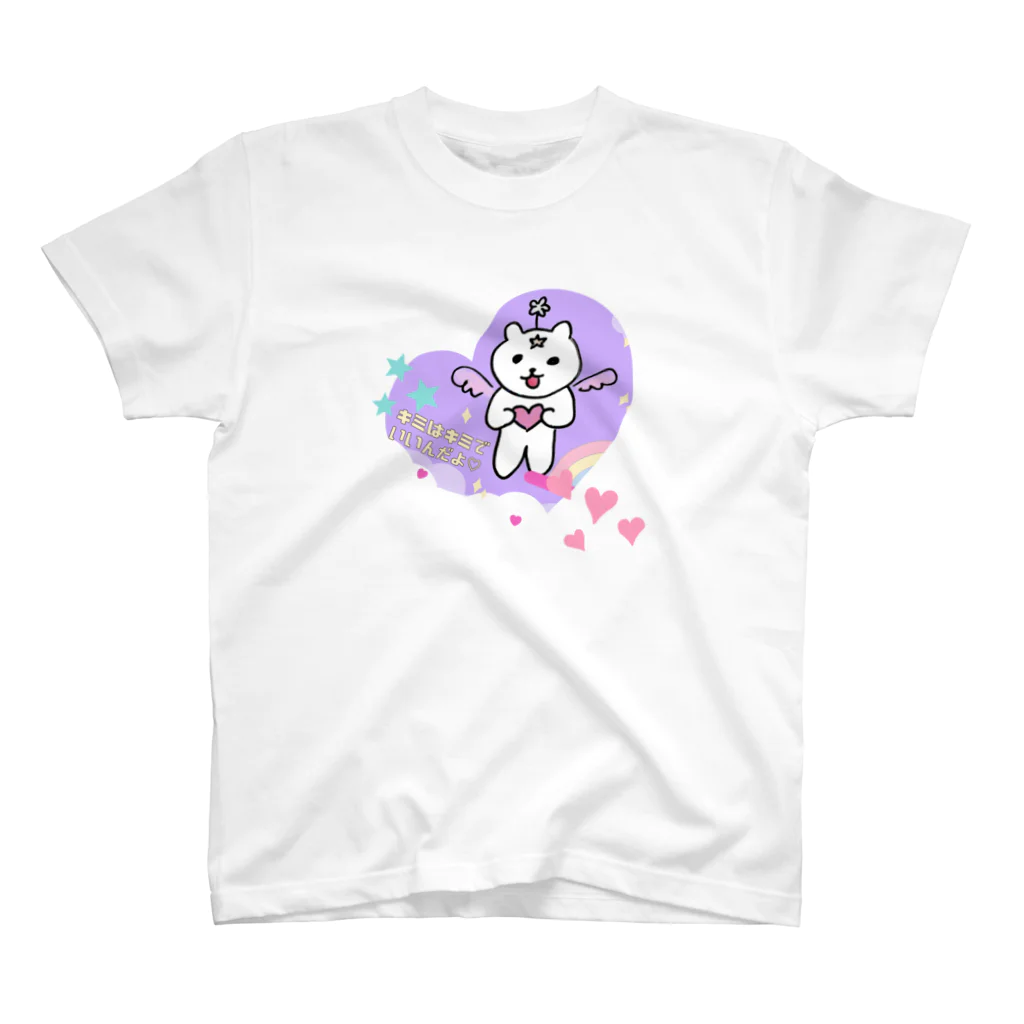 ココロの修理屋さん🔧の虹くま🌈ハート スタンダードTシャツ