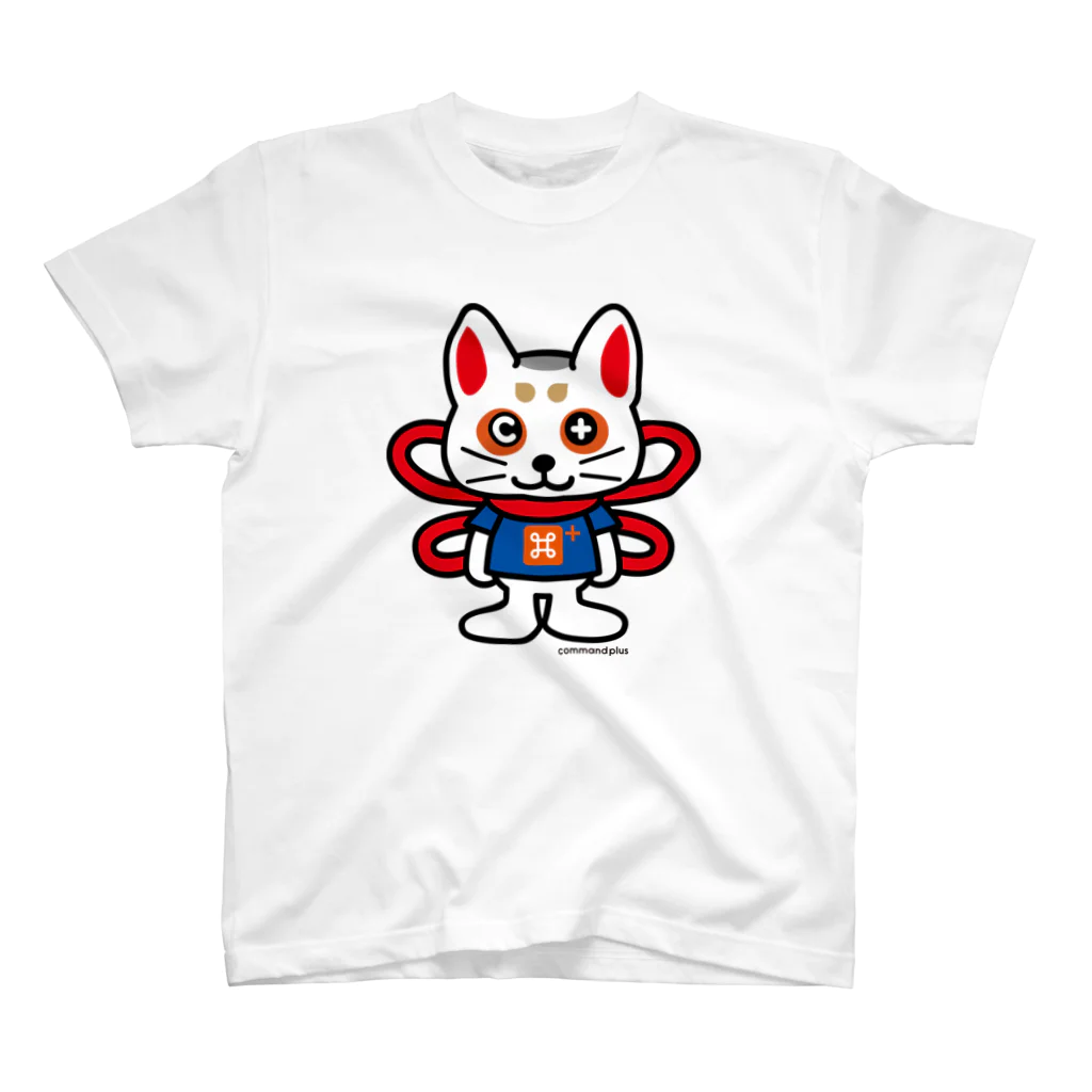 コマンドプラスのコマ犬のコマプラくん スタンダードTシャツ