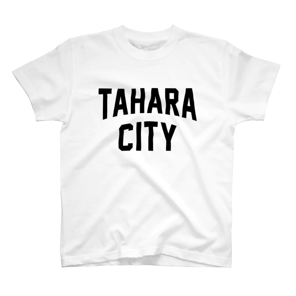 JIMOTOE Wear Local Japanの田原市 TAHARA CITY Regular Fit T-Shirt