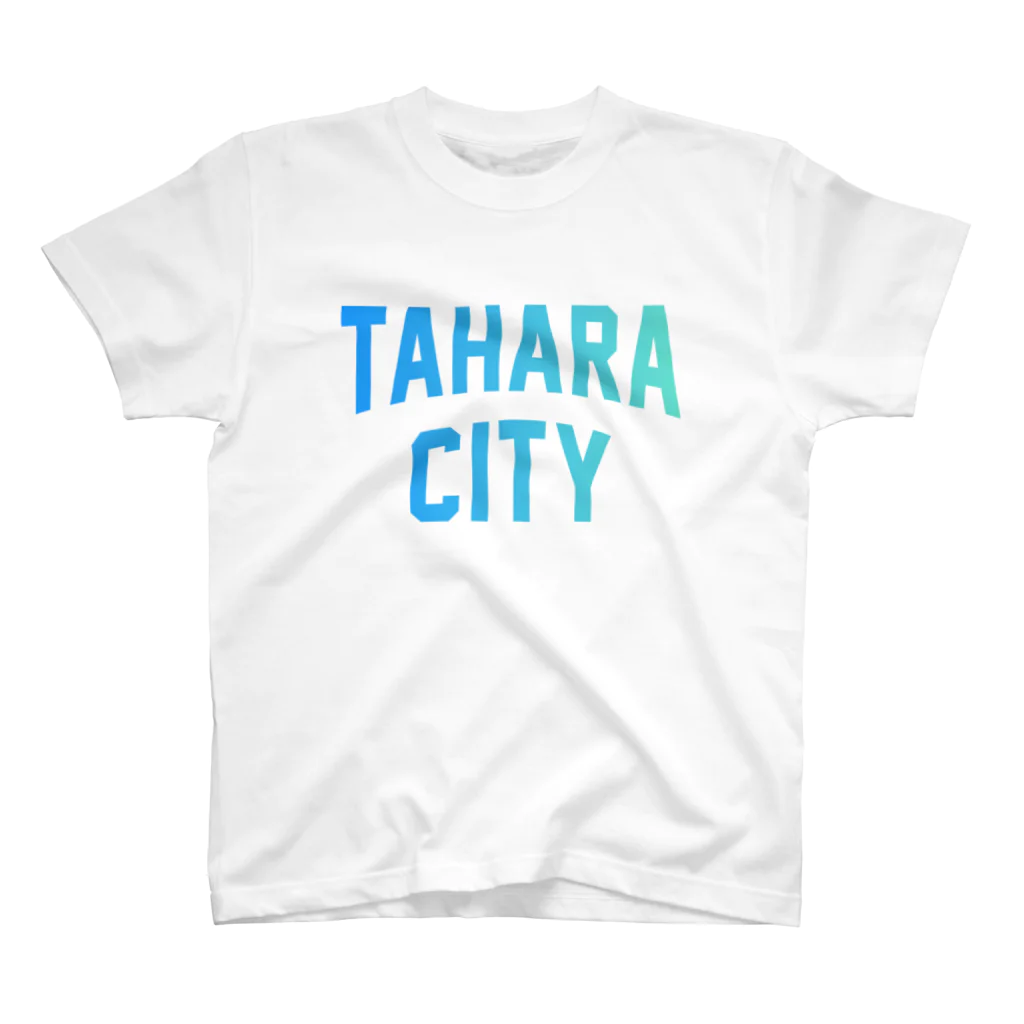 JIMOTOE Wear Local Japanの田原市 TAHARA CITY Regular Fit T-Shirt