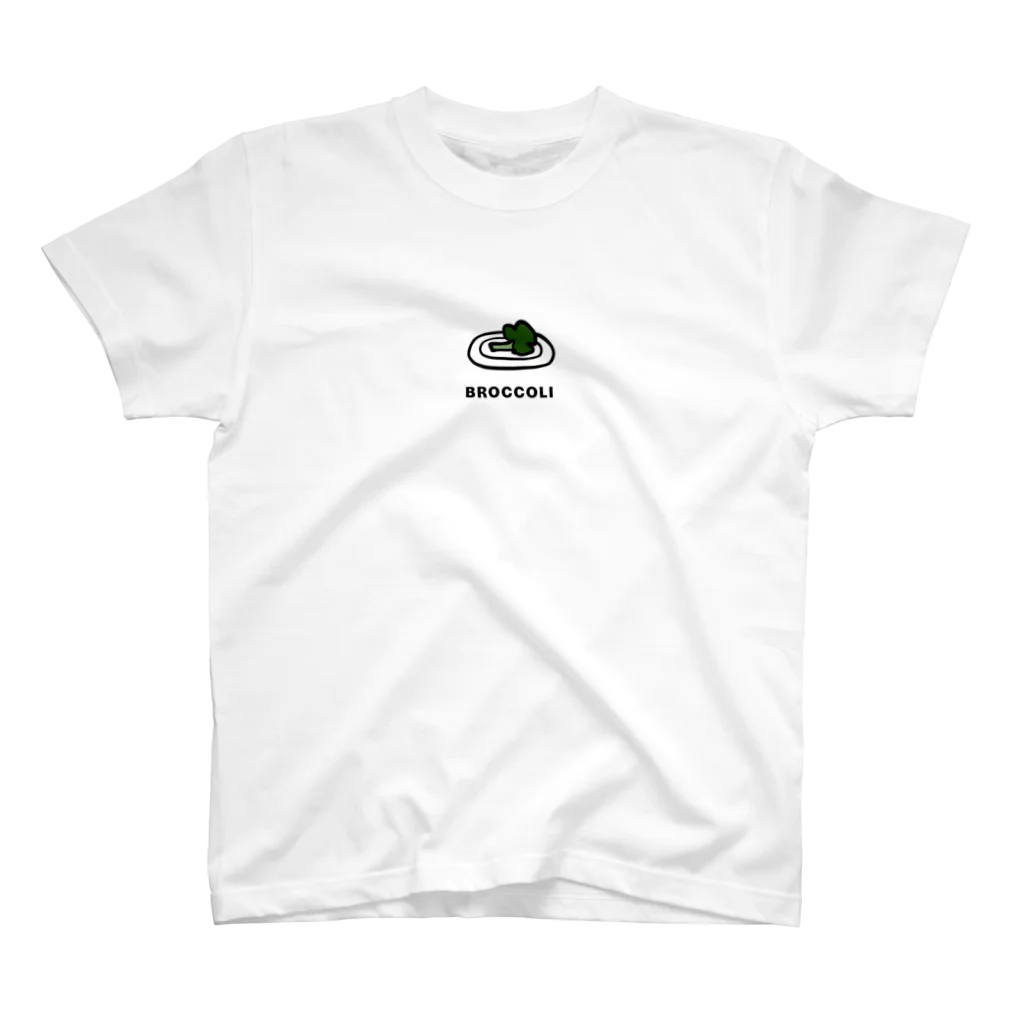 ぶろっこりのbroccoli スタンダードTシャツ