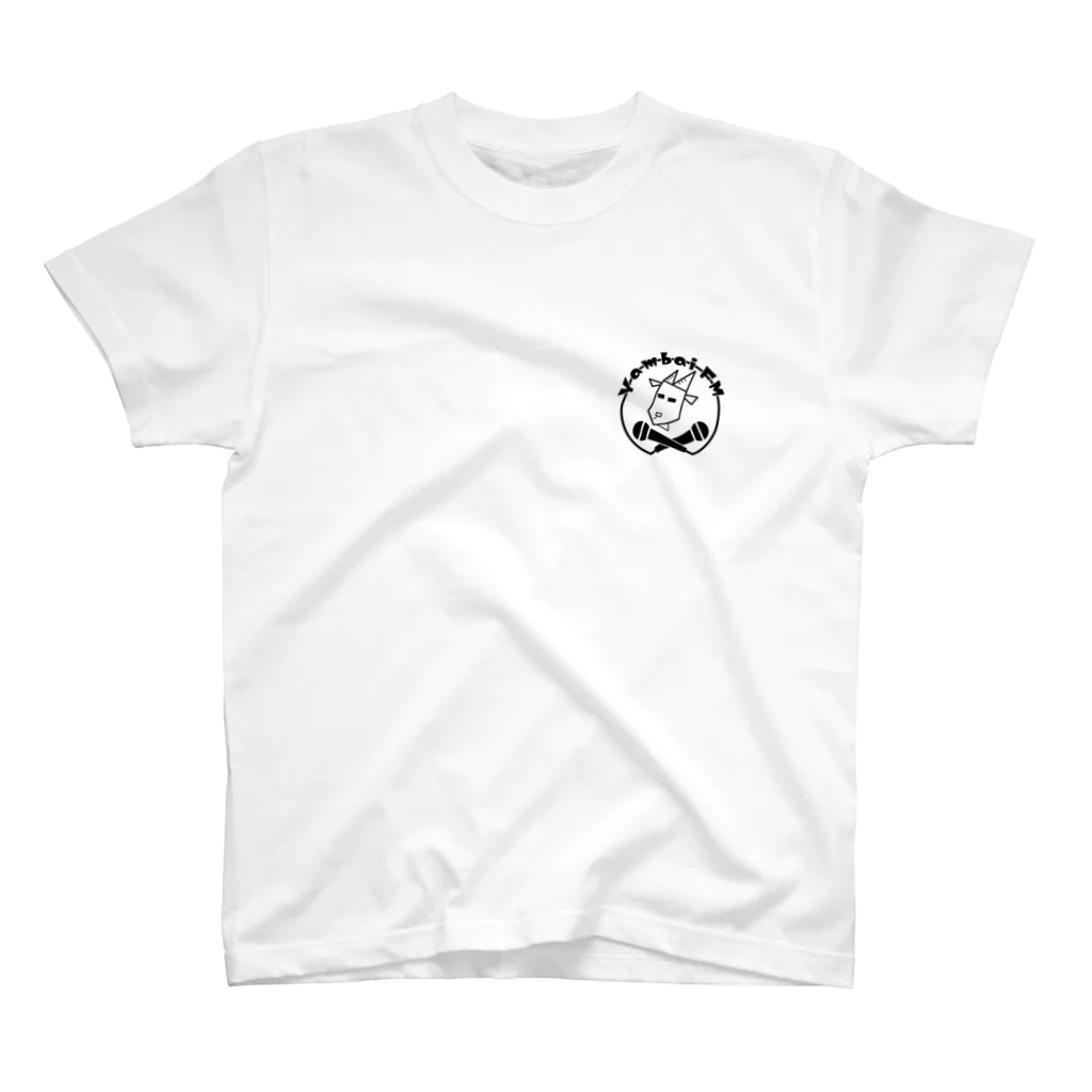 やんばいFMのお店のやんばいFMロゴ　黒 スタンダードTシャツ