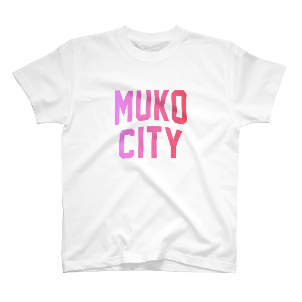 JIMOTOE Wear Local Japanの向日市 MUKO CITY スタンダードTシャツ