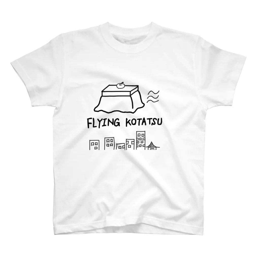 sekichanmansansenpaiのFLYING KOTATSU スタンダードTシャツ